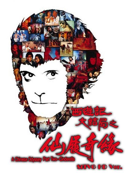 泰山学院学位证条件